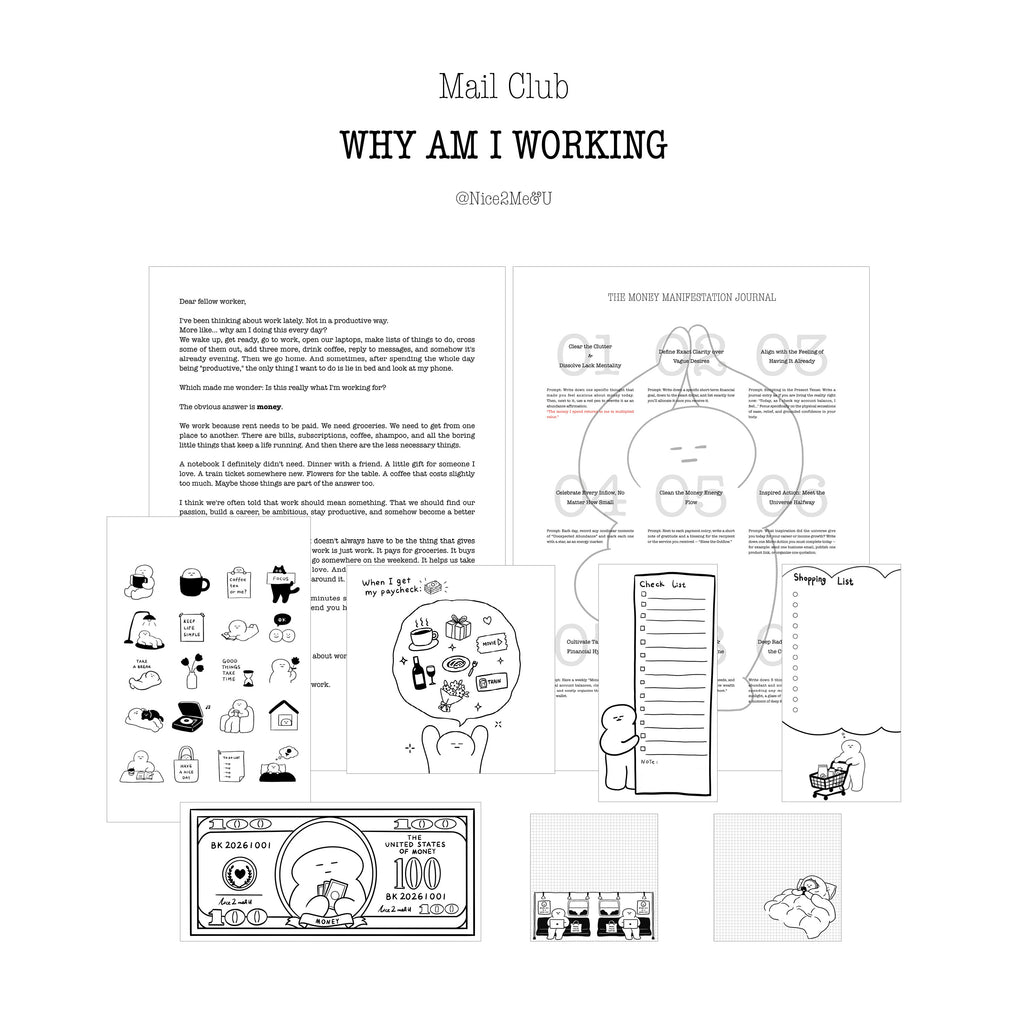 Mail Club｜Why Am I Working?